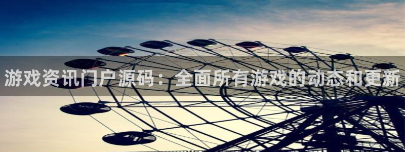 赢咖娱乐网页版地址